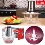 فرامة طعام زيلان لون سلفر - Image 3