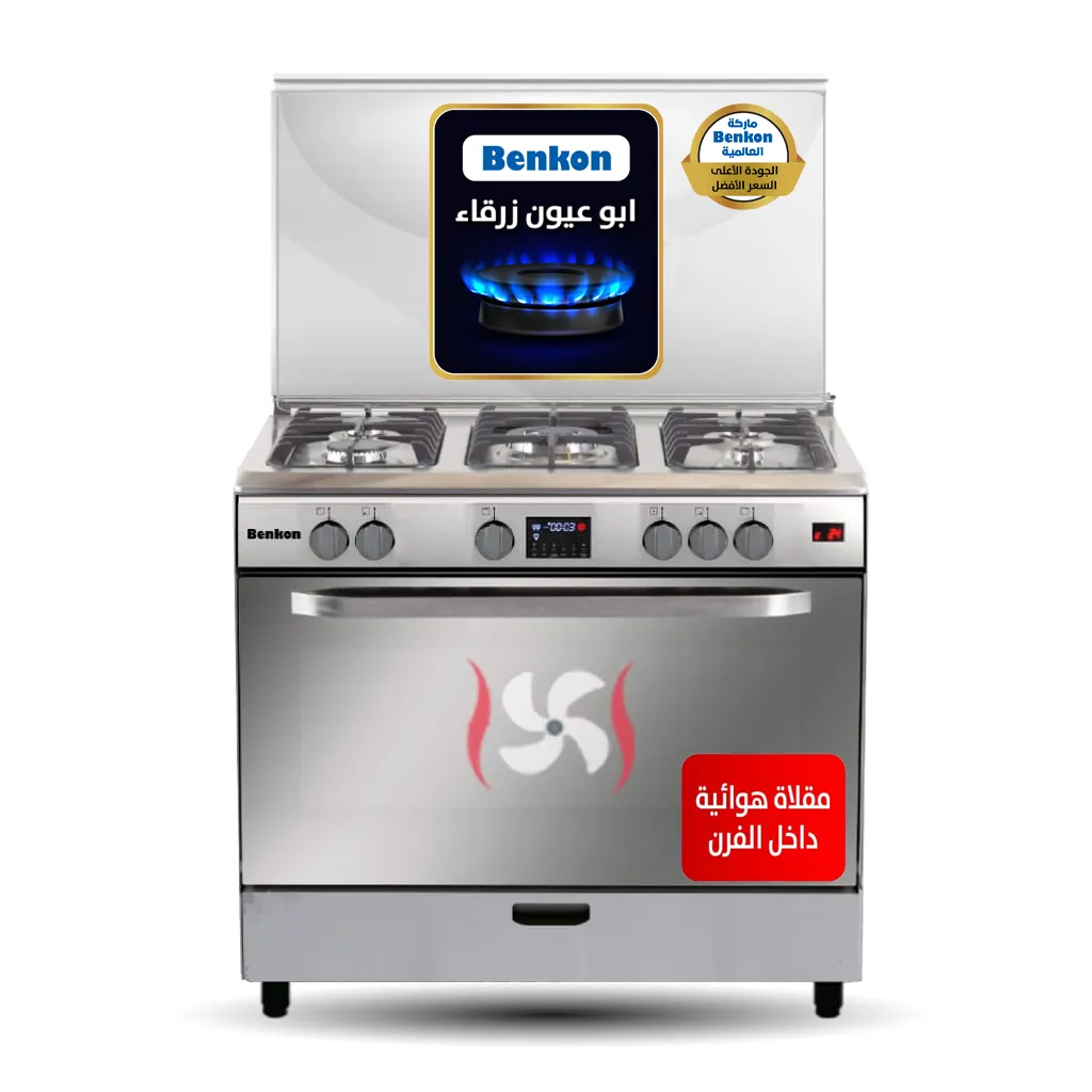 1-69.webp فرن بنكون 90 سم ماستر شيف برو ستيل - Image 1