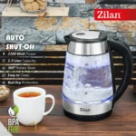 هيتر كهربائي زجاج 1.7 لتر، زيلان