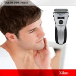 ماكينة حلاقة ضد الماء زيلان - Image 3