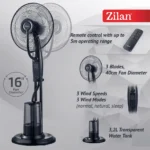 مروحة رذاذ زيلان - Image 2