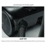 مكنسة بطح هيتاشي - Image 6