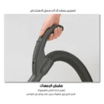 مكنسة بطح هيتاشي - Image 13