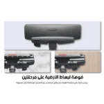 مكنسة بطح هيتاشي - Image 4