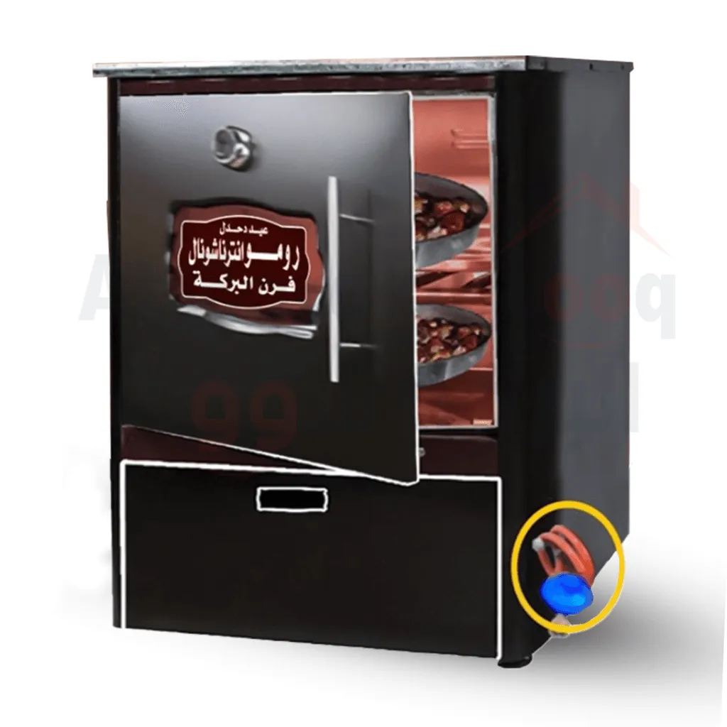 ROM-INT-COOKER.webp فرن غاز رومو انترناشونال البركة 180 لتر - Image 1
