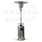 صوبة غاز حدائق رومو انترناشونال ستانلس