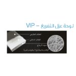 ثلاجة هيتاشي 4 ابواب سلفر زجاج مع كولر - Image 21