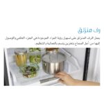 ثلاجة هيتاشي 4 ابواب سلفر زجاج مع كولر - Image 16