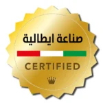 فرن جليم 80 سم استتك - Image 2