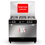 فرن بنكون 90 سم ماستر شيف برو اسود